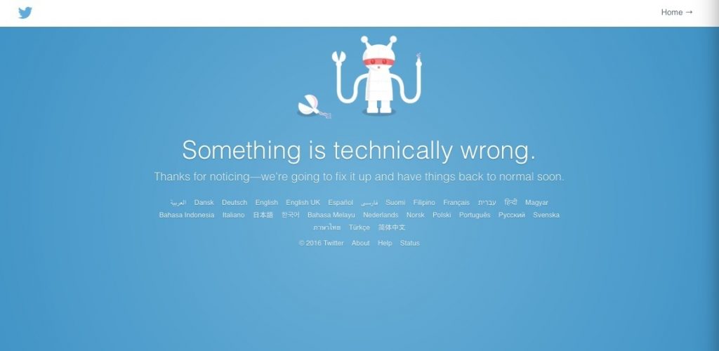 Έπεσε το Twitter!