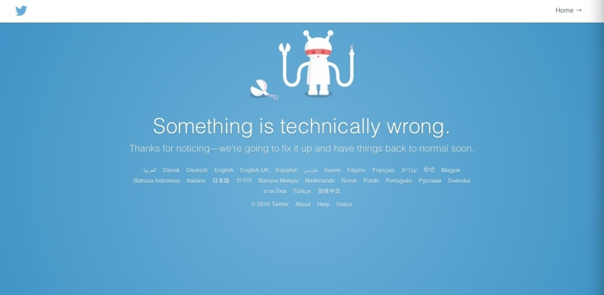 Έπεσε το Twitter!