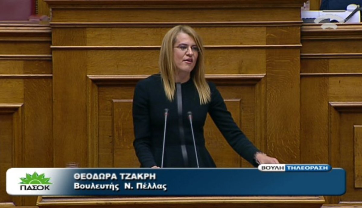 Τζάκρη: Ναι στα μέτρα