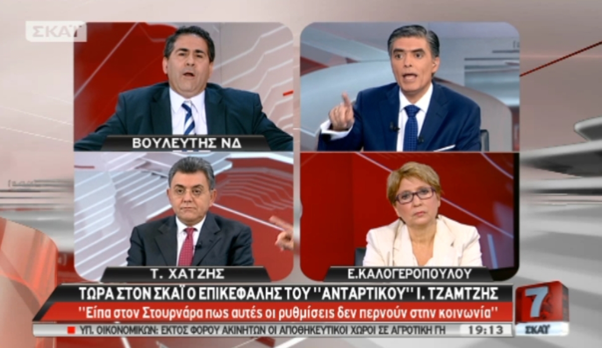 O I.Tζαμτζής στο ΣΚΑΪ