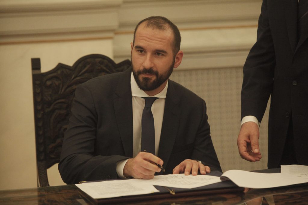 Φωτογραφία: Eurokinissi