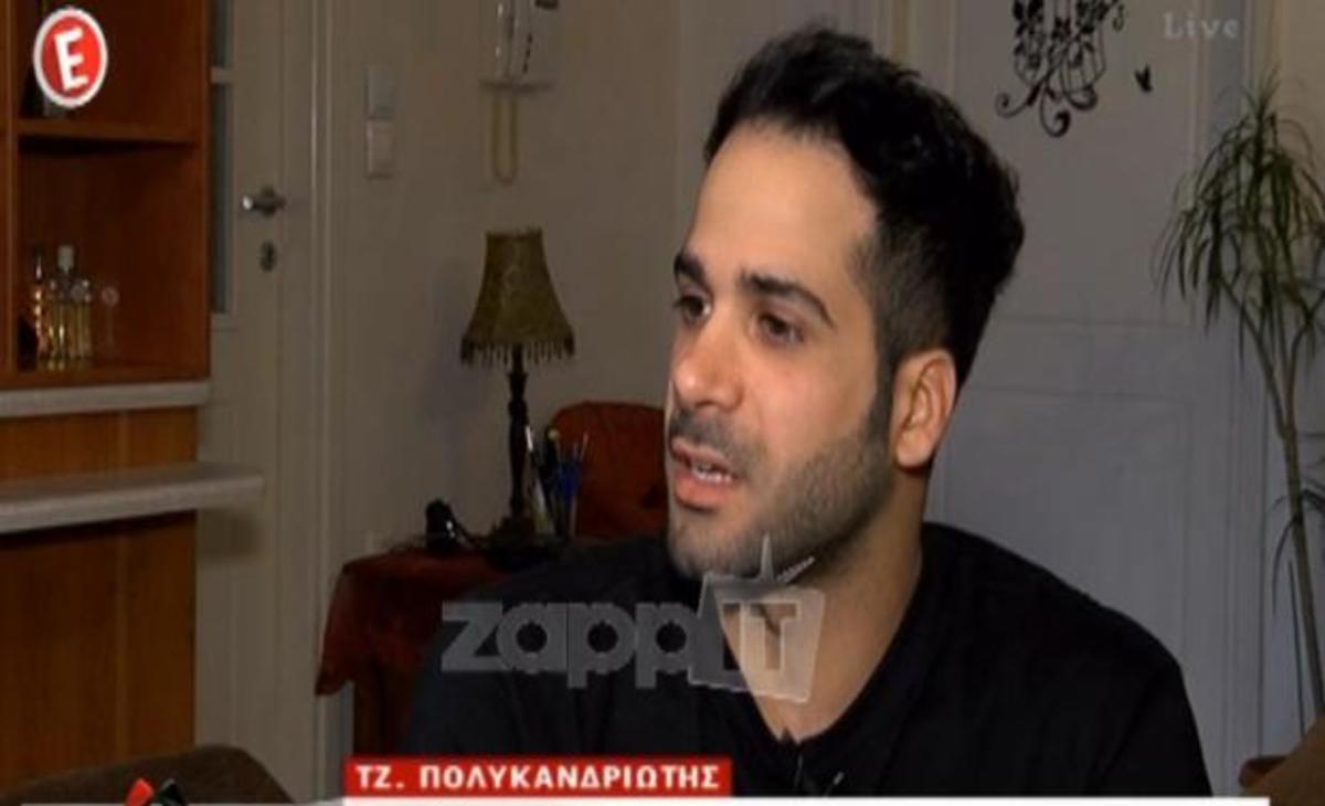 Η συγκλονιστική εξομολόγηση του Τζανή Πολυκανδριώτη για τον σεισμό του 1999 – «Όταν ξύπνησα στην εντατική μου είπαν ότι…»