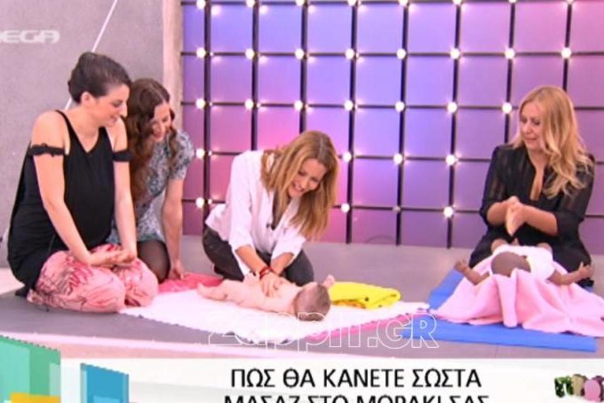 Άφωνοι στο πλατώ του MEGA! Η καλεσμένη τους δεν ήξερε ότι η Μπαλατσινού έχει παιδιά…!