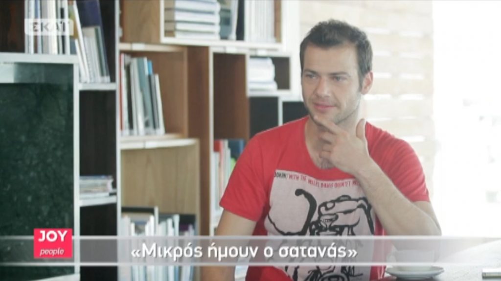 Ορέστης Τζιόβας: Χειρίστηκα λάθος τη σχέση μου με τα MEDIA