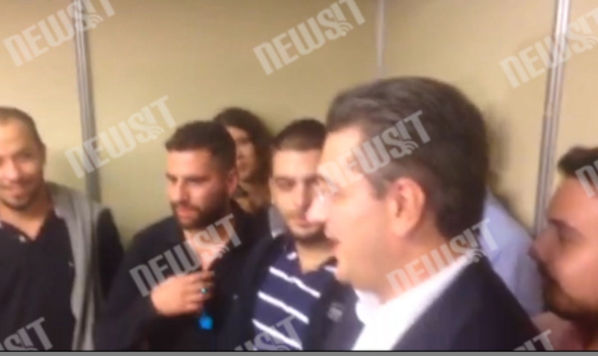 Γραφείο Τζιτζικώστα στην Πανεπιστημίου