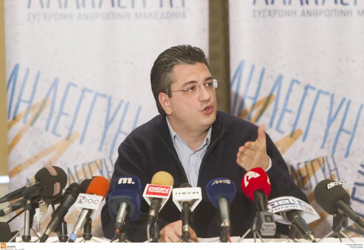 ΦΩΤΟ ΑΡΧΕΙΟΥ EUROKINISSI