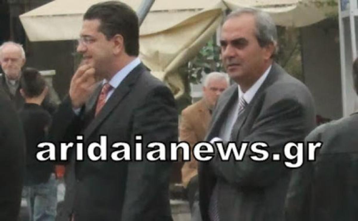 ΦΩΤΟ από το aridaianews