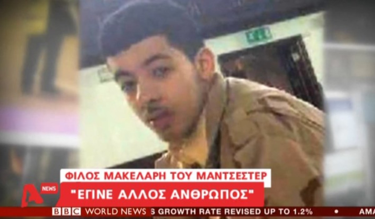 Τζιχαντιστές απειλούν τις ΗΠΑ