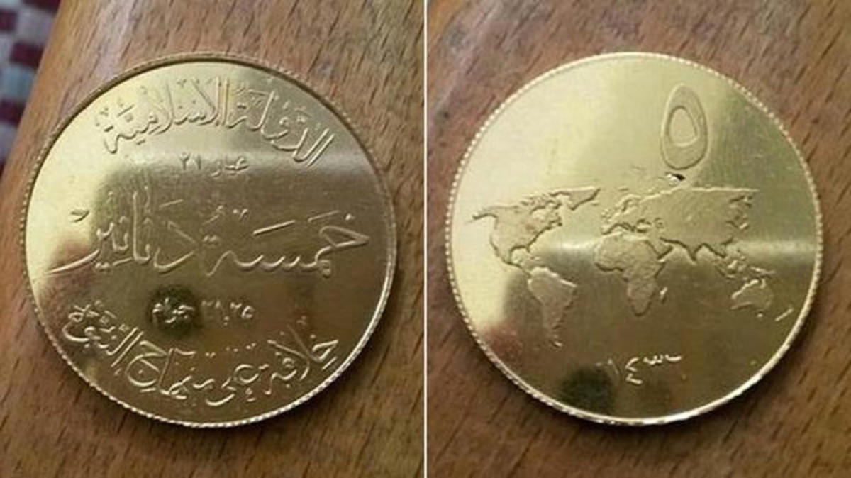 Οι τζιχαντιστές “έκοψαν” δικό τους νόμισμα!