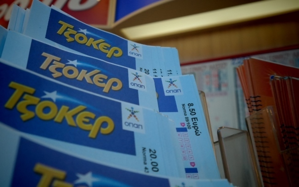 Τζόκερ: Πως θα… αγγίξετε τα 9,5 εκατ. ευρώ στην κλήρωση Τζόκερ (1705)