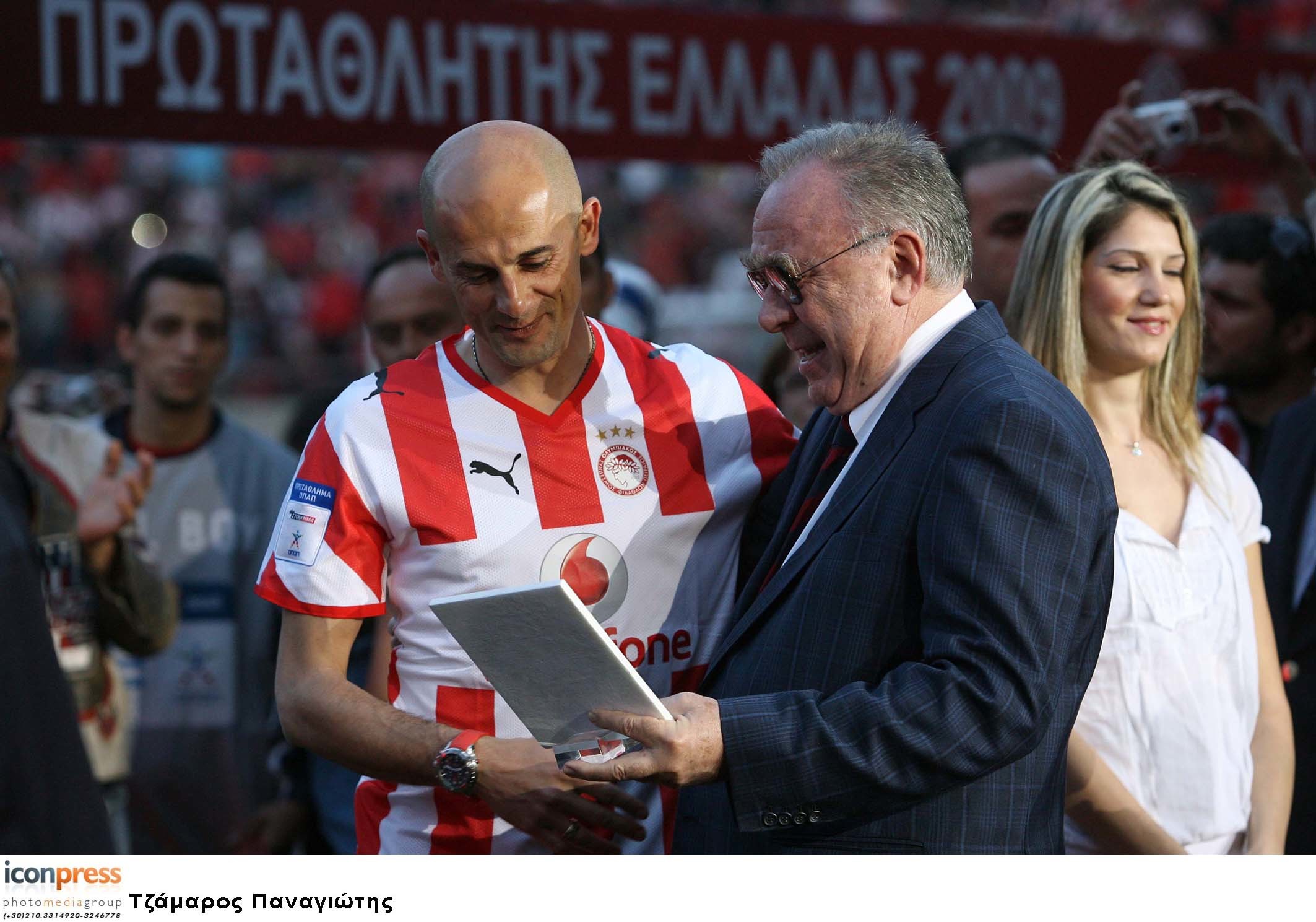 ΦΩΤΟ EUROKINISSI.