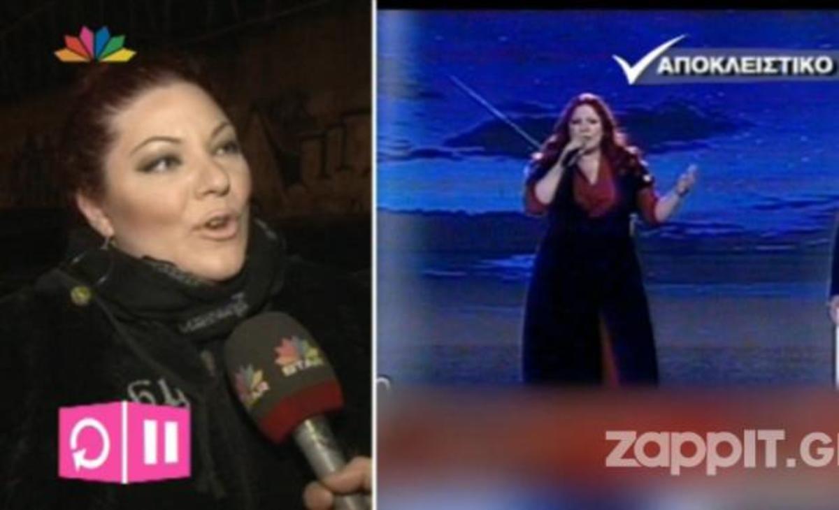 Τζωρτζίνα Καραχάλιου: «Θεωρώ ότι ο Ρέμος είπε την αλήθεια, απλά εν μέρει…»