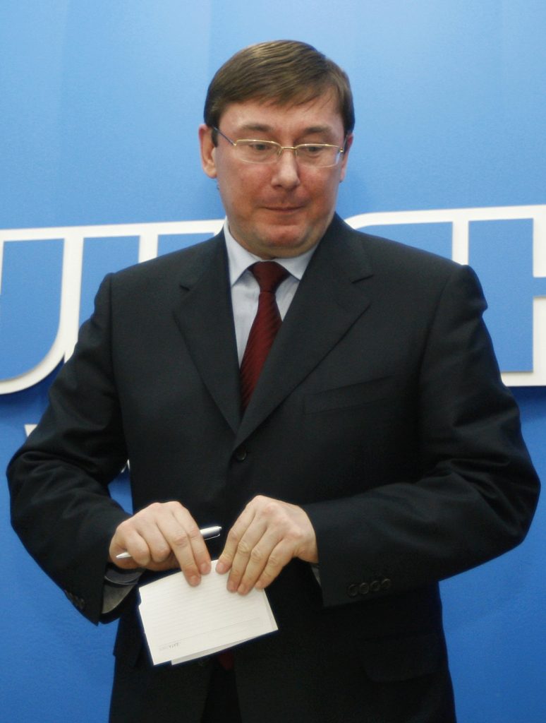 Συνέλαβαν τον πρώην υπουργό εσωτερικών της Ουκρανίας