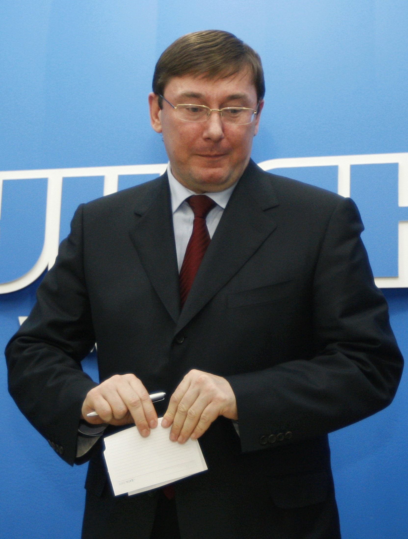 Συνέλαβαν τον πρώην υπουργό εσωτερικών της Ουκρανίας