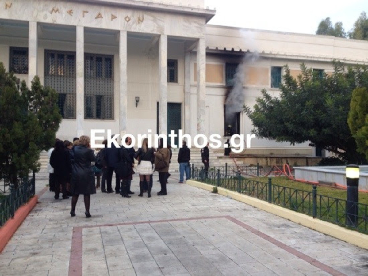 ΦΩΤΟ από ekorinthos