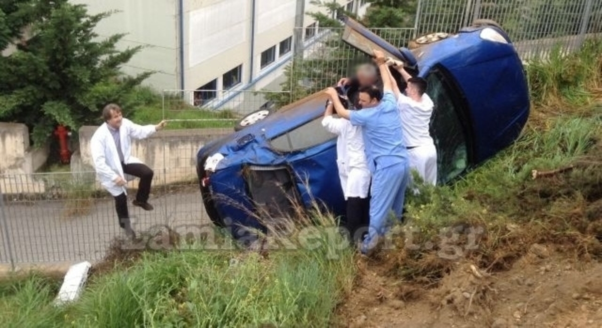 ΦΩΤΟ από lamiareport.gr