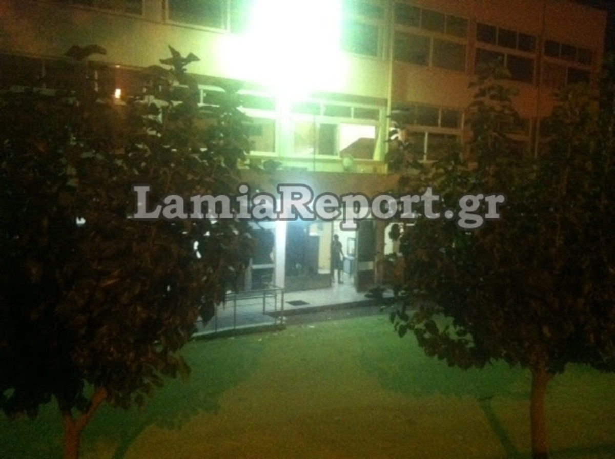 ΦΩΤΟ από lamiareport.gr