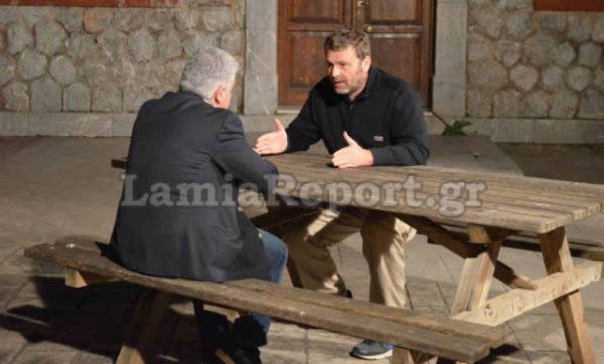 ΦΩΤΟ από lamiareport.gr