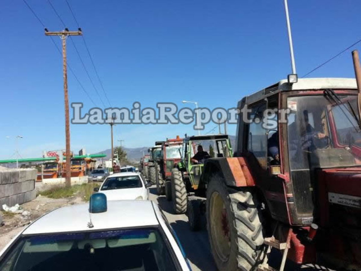 ΦΩΤΟ από lamiareport.gr
