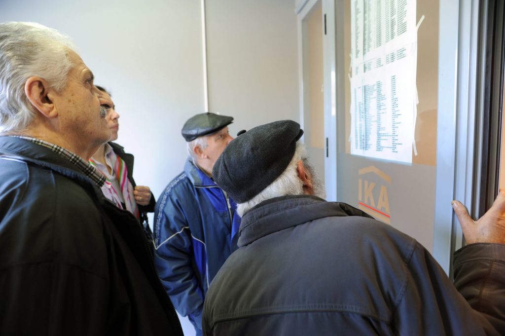 Εως την Παρασκευή μπορούν να απογραφούν οι συνταξιούχοι του ΟΓΑ