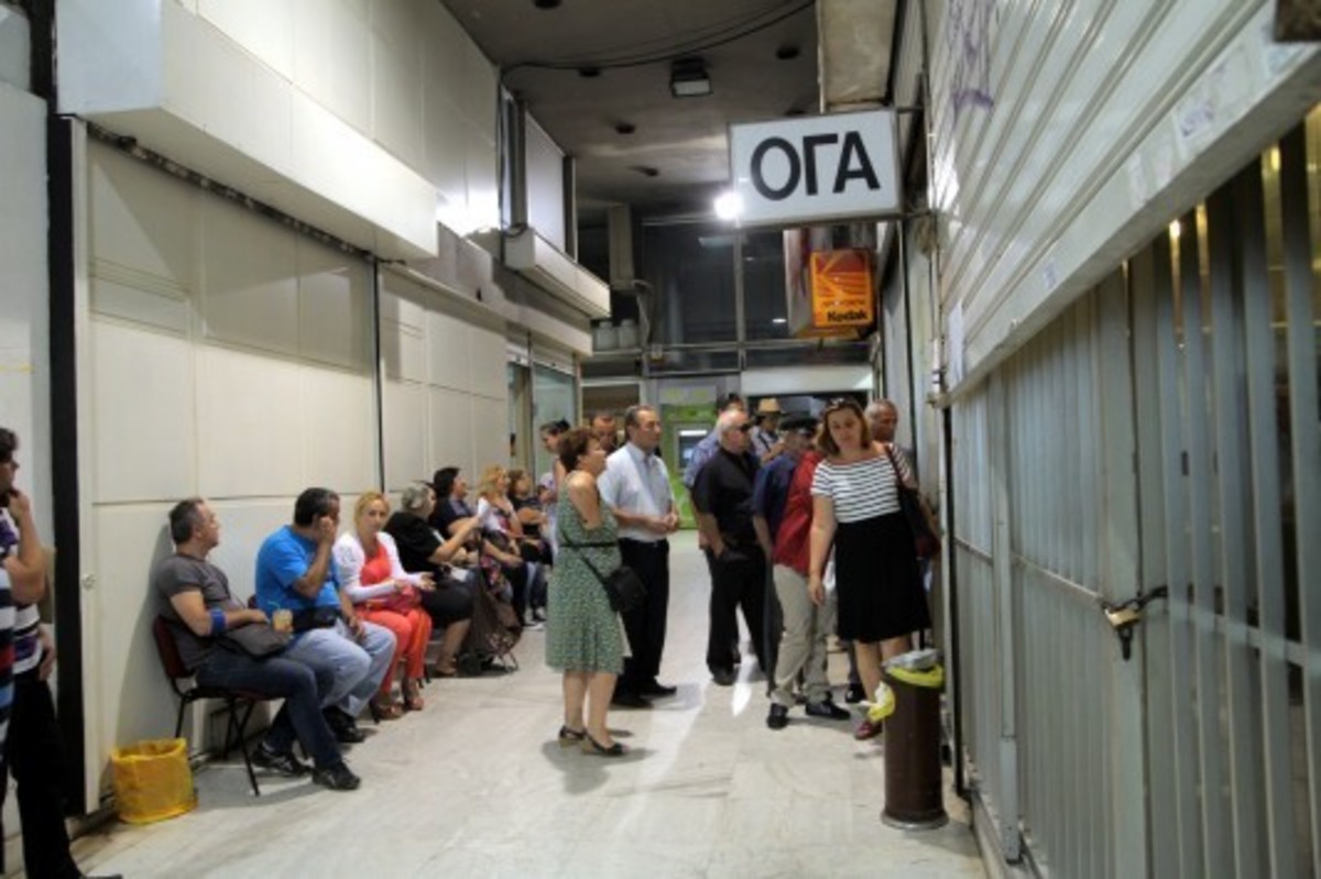 ΟΓΑ: Παράταση προθεσμίας πληρωμής των εισφορών των τριμηνιαίων δόσεων