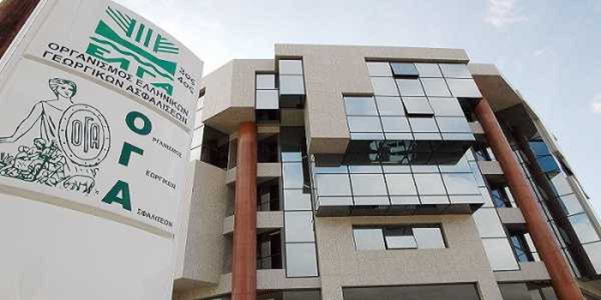 Παράταση για την πληρωμή των εισφορών του ΟΓΑ