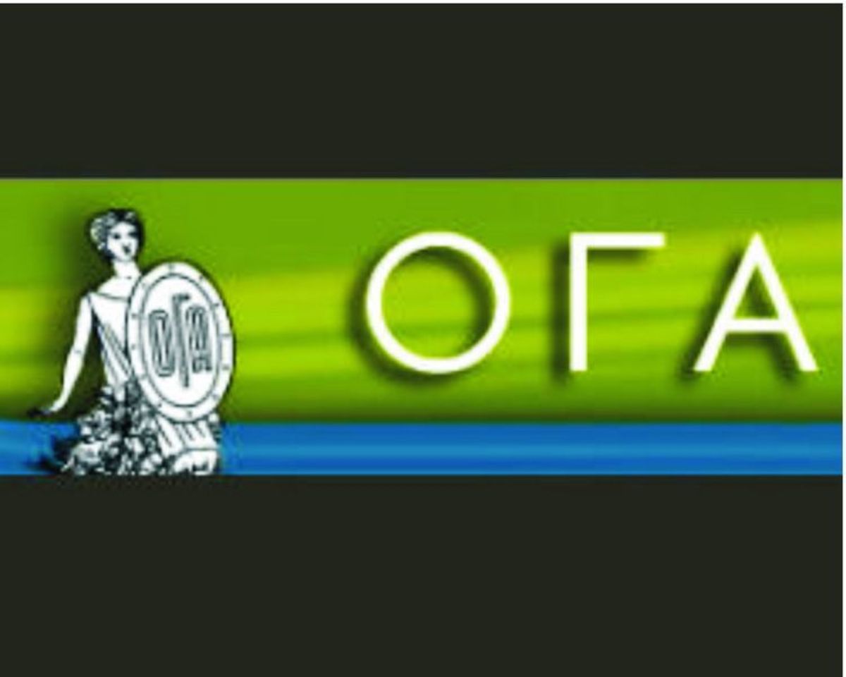 ΟΓΑ: Βιβλιάρια υγείας για το 2013 και στους εργάτες γης