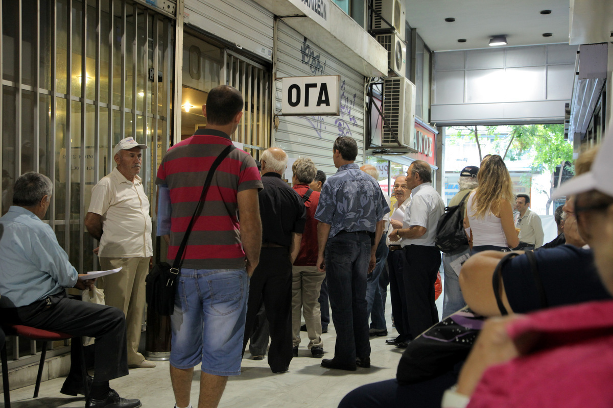 ΦΩΤΟ ΑΡΧΕΙΟΥ EUROKINISSI