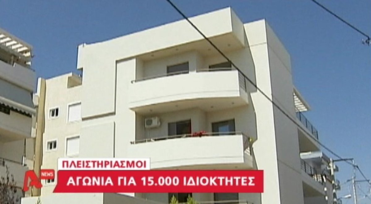 Τα καλύτερα των δελτίων
