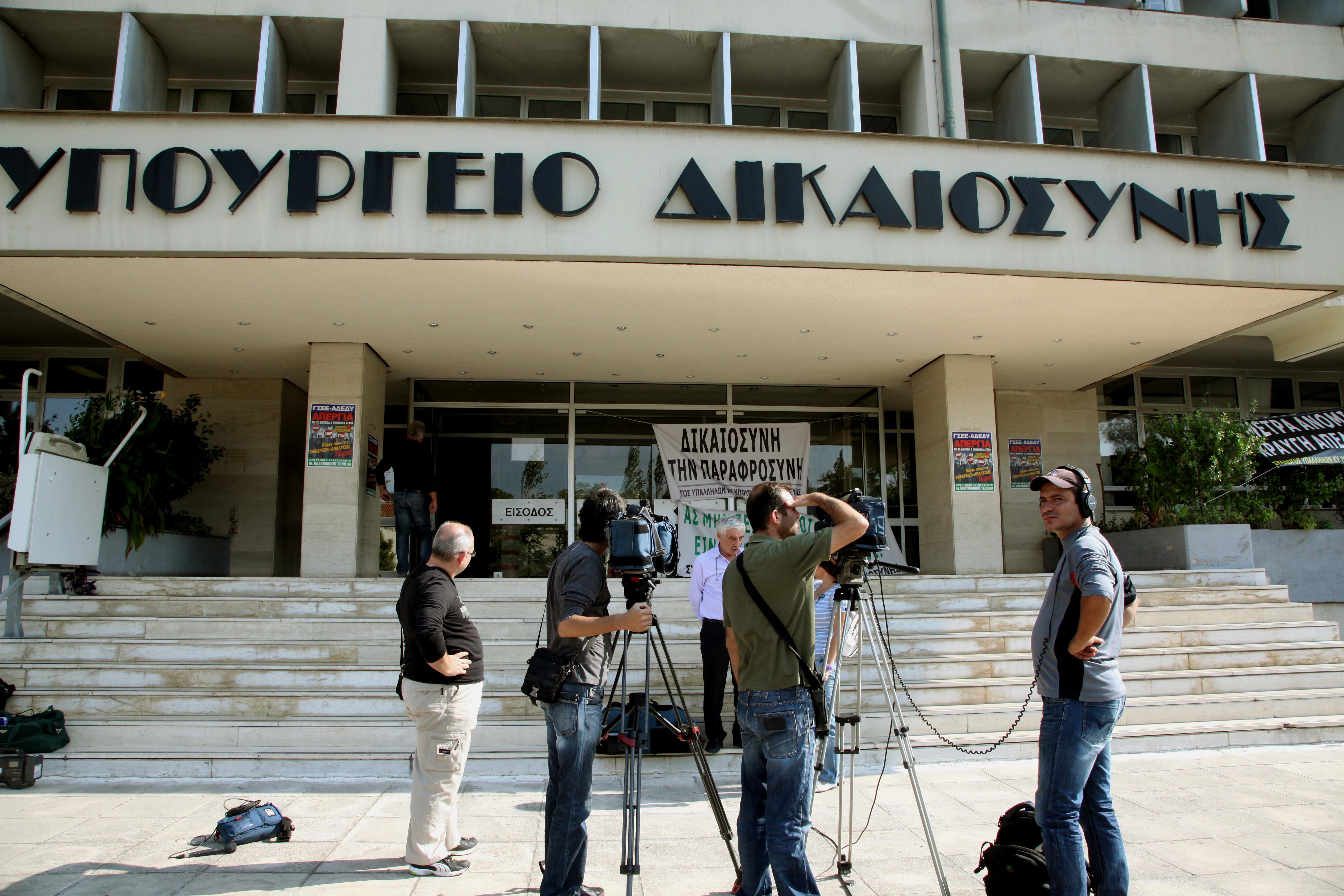 Διαφωνεί ανακριτής με εισαγγελέα: Ο κατηγορούμενος στο σπίτι