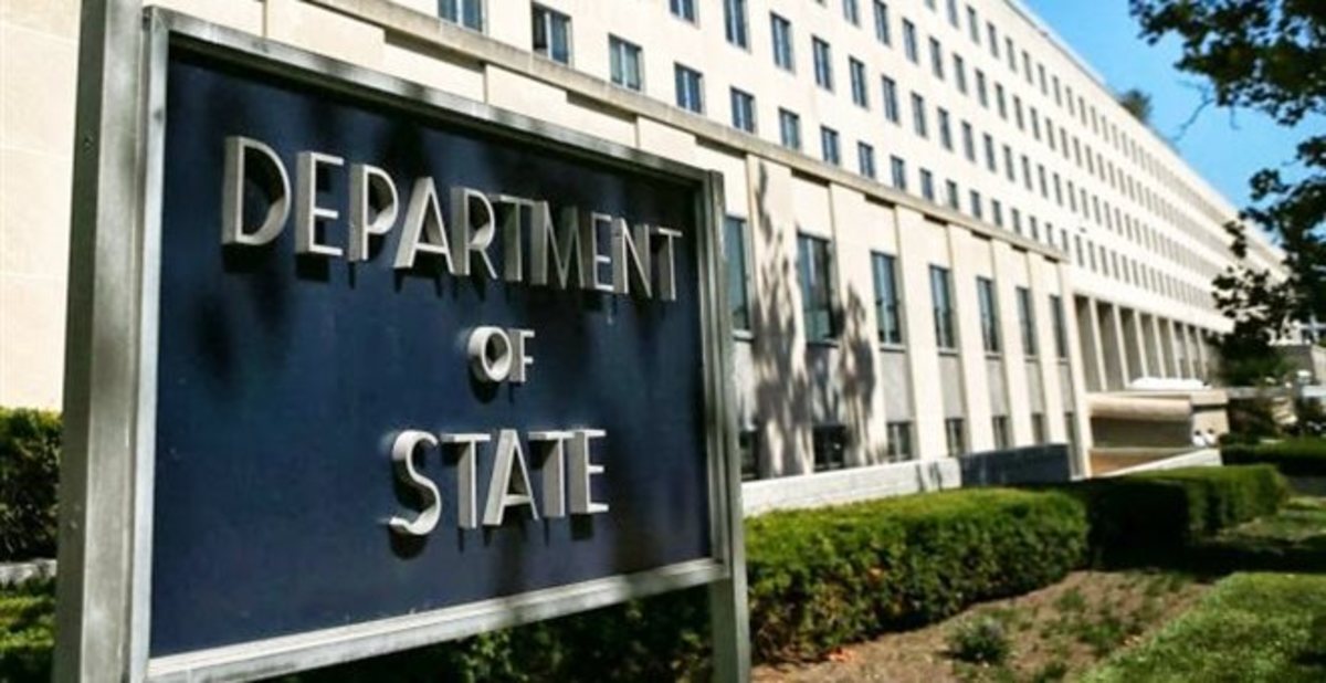 Στην αντεπίθεση οι ΗΠΑ – Τρομοκράτες Χ. Ξηρός και Μαζιώτης – Παγώνουν τυχόν περιουσιακά στοιχεία