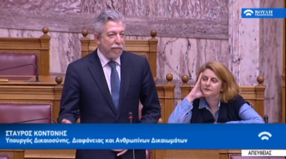 Αντιπαράθεση Κοντονή με Μίχο στη βουλή