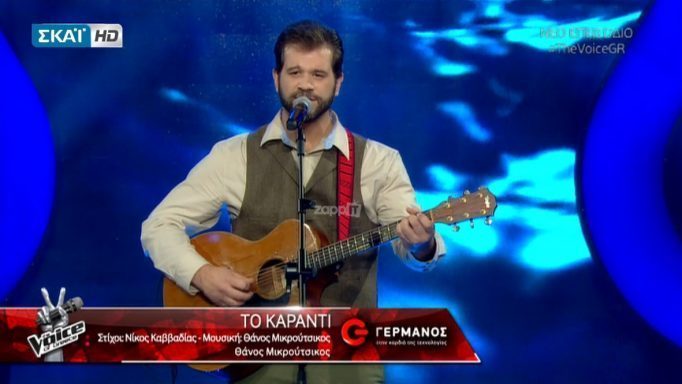 Η διαμαντένια φωνή από τους Παξούς που συντάραξε το Voice! «Μου… φύγαν όλα»!