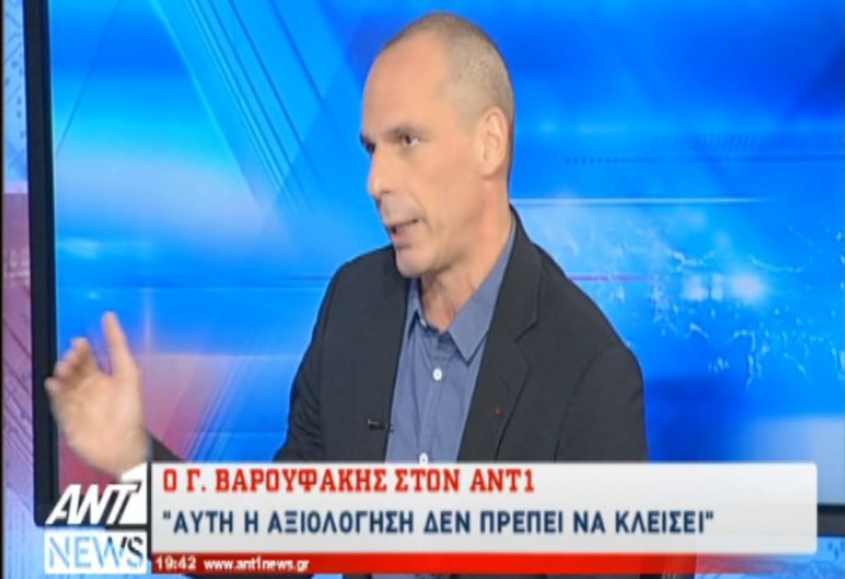 Βαρουφάκης για διαπραγμάτευση