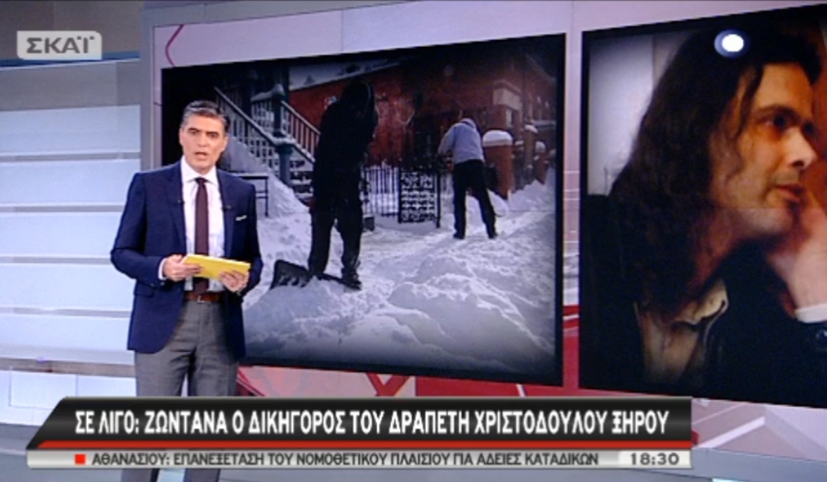 Tα καλύτερα των δελτίων