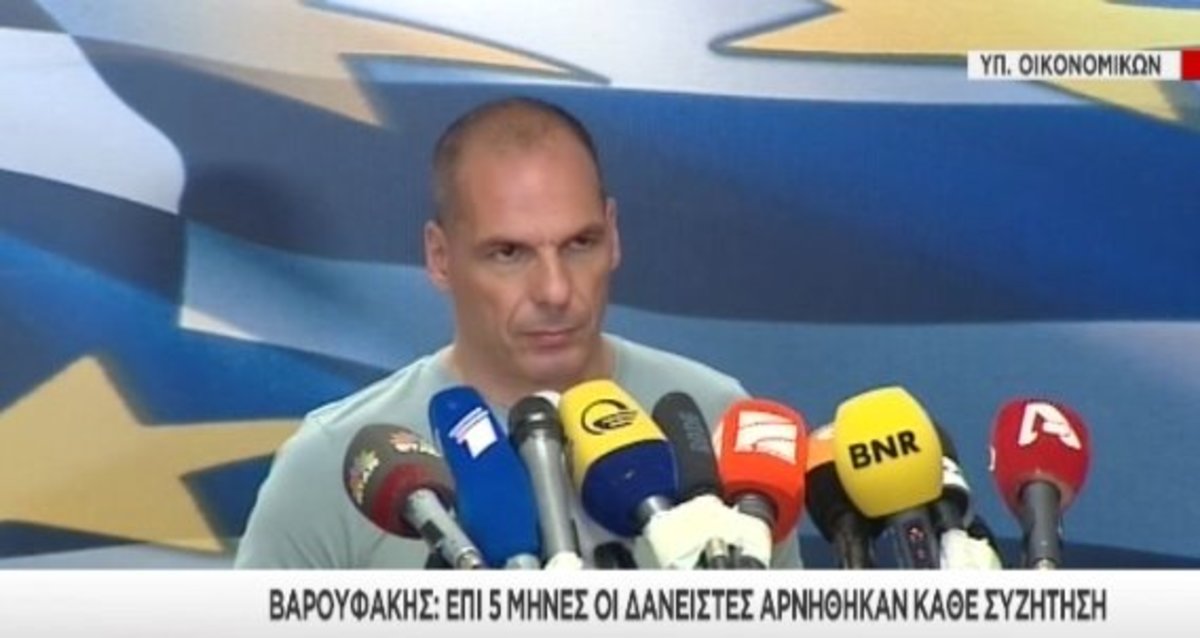 Οι δηλώσεις Βαρουφάκη