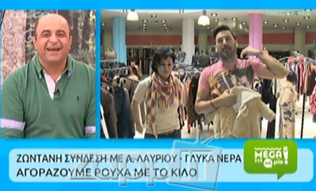 Δε θα πιστεύετε πόσα βαφτιστήρια έχει ο Μάρκος Σεφερλής!