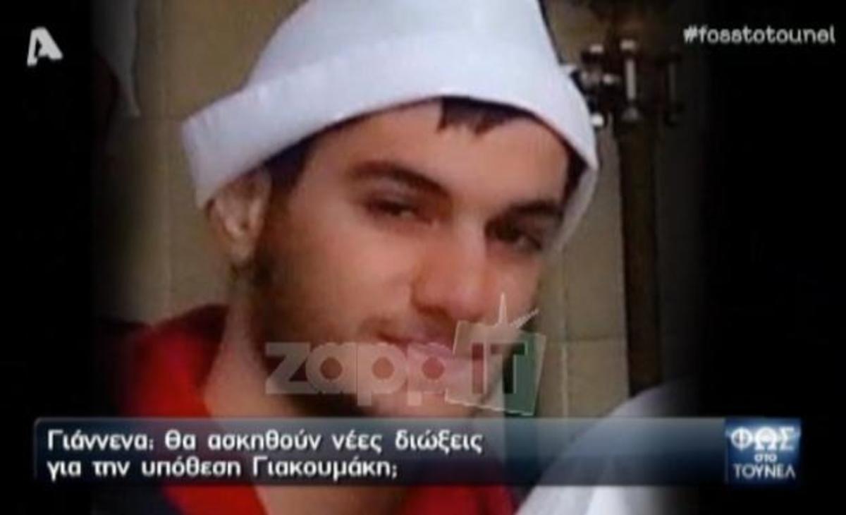 Οργή Νικολούλη για τον Βαγγέλη Γιακουμάκη! Το τηλεφώνημα που σόκαρε την οικογένειά του!