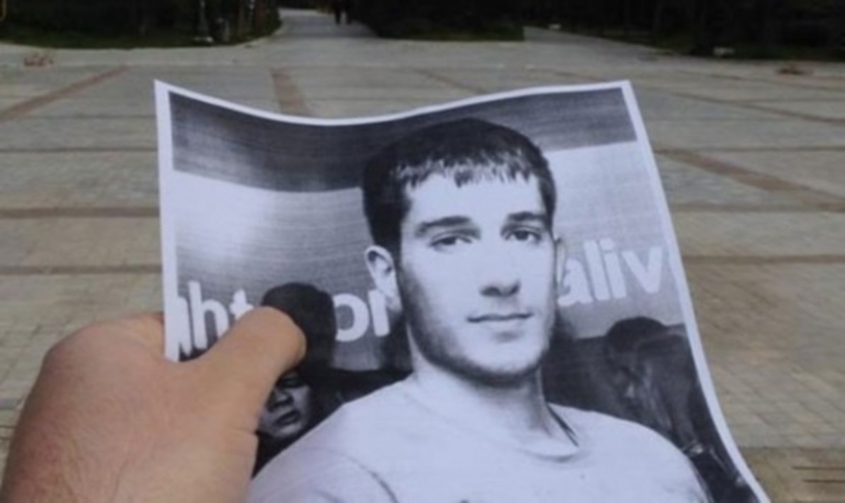 ΦΩΤΟ ΑΡΧΕΙΟΥ