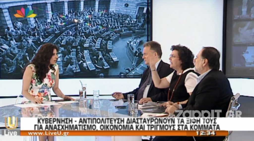 Απίστευτος εκνευρισμός της Τσαπανίδου με την ένταση στο στούντιο – Έχασε τα λόγια της