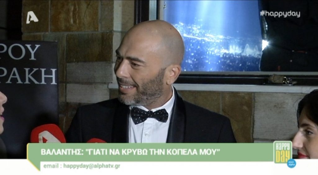 Δημόσια συγγνώμη του Βαλάντη στην Κατερίνα Ζαρίφη