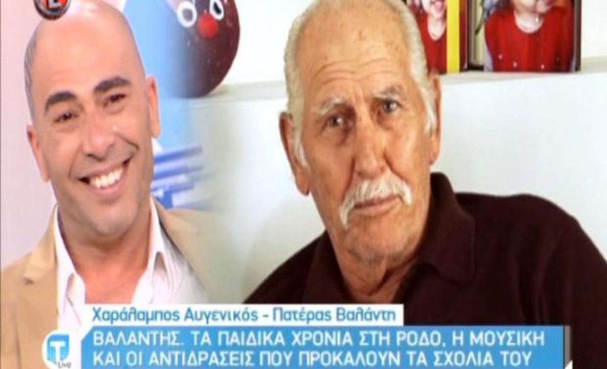 «Λύγισε» ο Βαλάντης με τα λόγια των γονιών του!