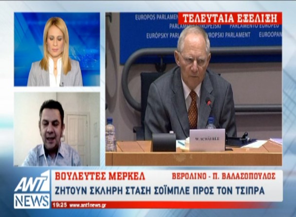 Τα καλύτερα των δελτίων