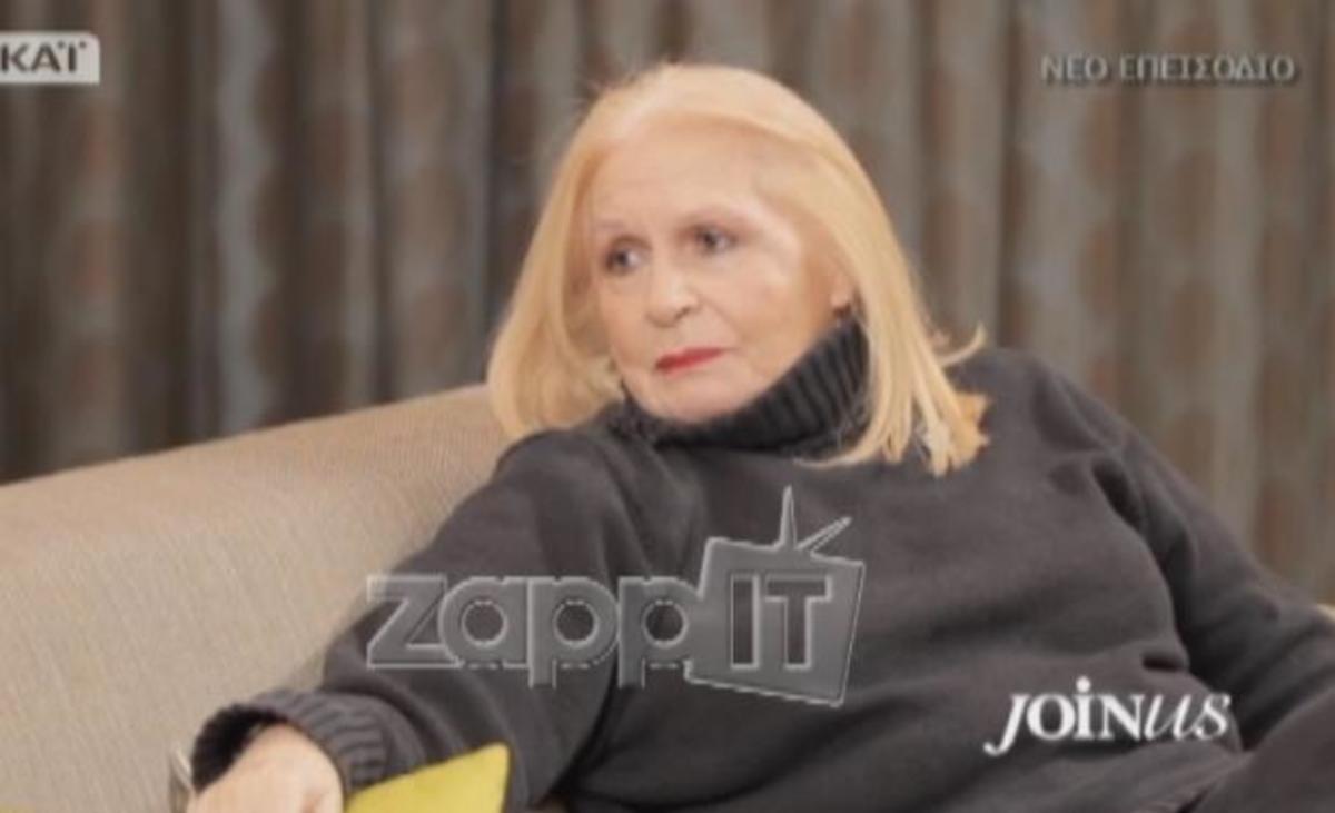 Μπέτυ Βαλάση: «Έλεγα δεν αυτοκτονώ, από ανθρώπινη αξιοπρέπεια»