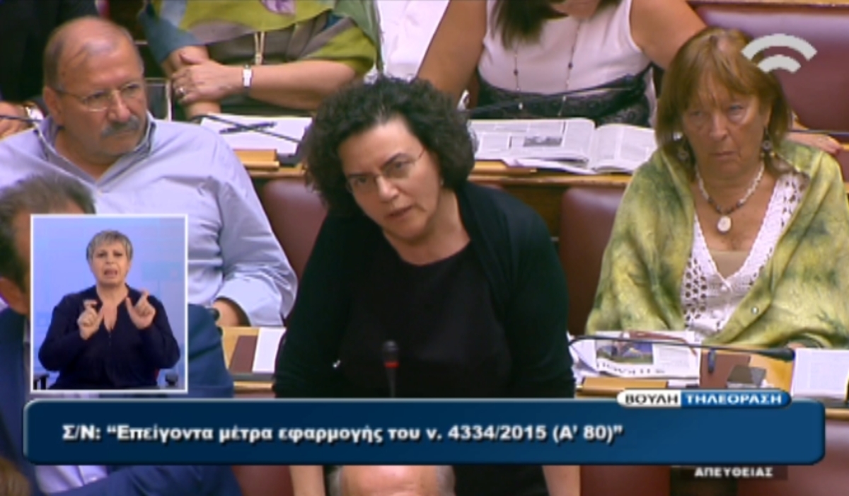 Βολές Θεοδωράκη για Βαλαβάνη