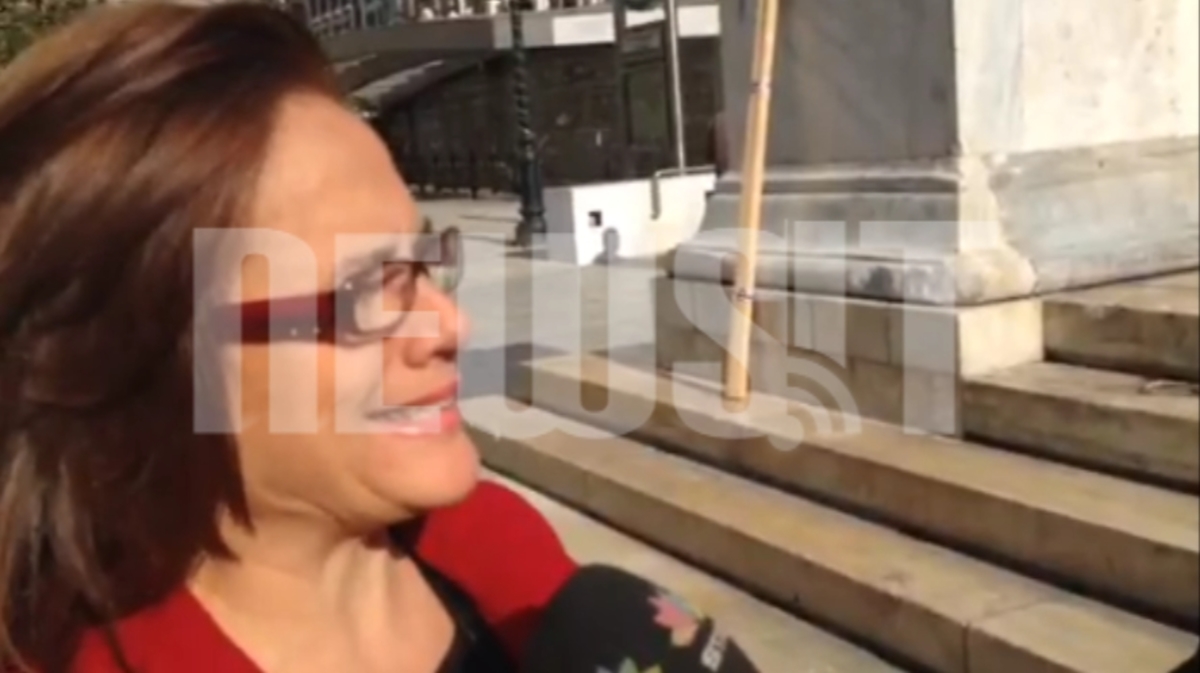 Υπογραφές κατά πλειστηριασμών