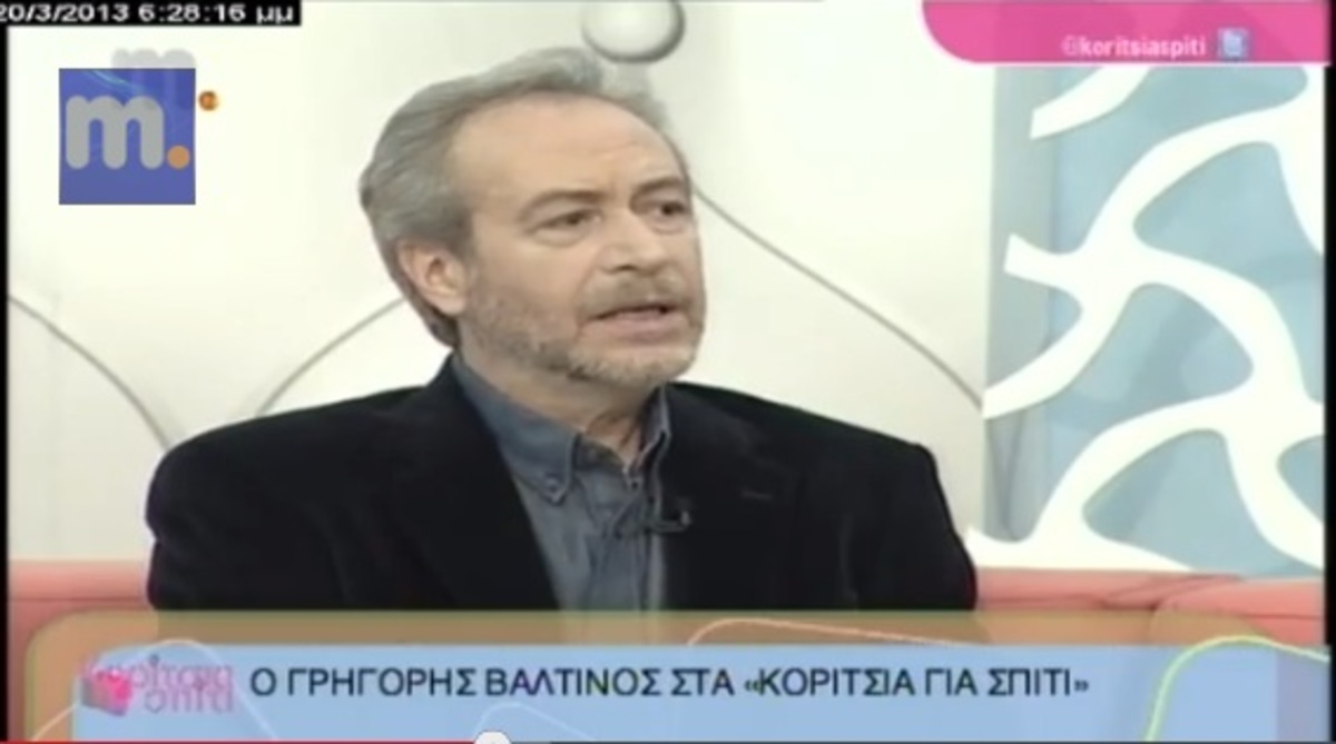 Γρηγόρης Βαλτινός: “Ποιός έγινε καλλιτέχνης από το lifestyle”;