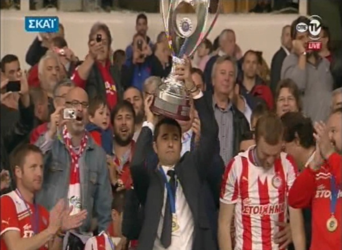 Κυπελλούχος ο Ολυμπιακός