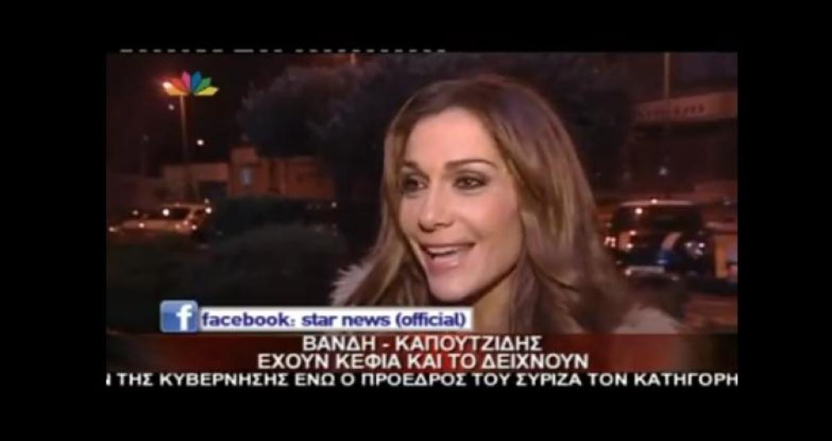 Eurovision 2013: Δέσποινα Βανδή : “Σας ενοχλεί το τραγούδι της Ηλιάδη, αλλά τα τούρκικα σήριαλ δεν σας ενοχλούν”;