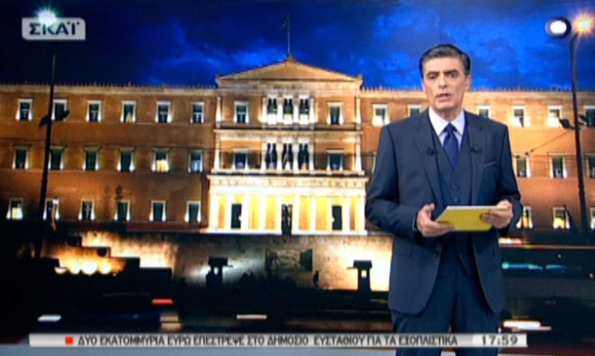 Τα καλύτερα των δελτίων